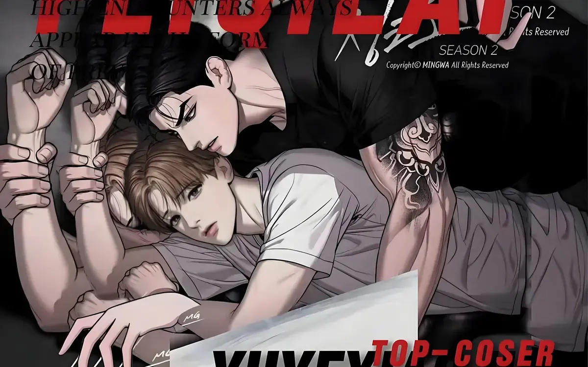 《魔咒》漫画全集免费看！《魔咒》无删减版高清资源，快看哔哩在线追更！