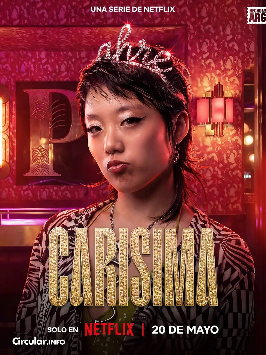 《网红女王》华丽危机：蓝光1080P夸克资源带你沉浸《网红女王》的黑色狂欢