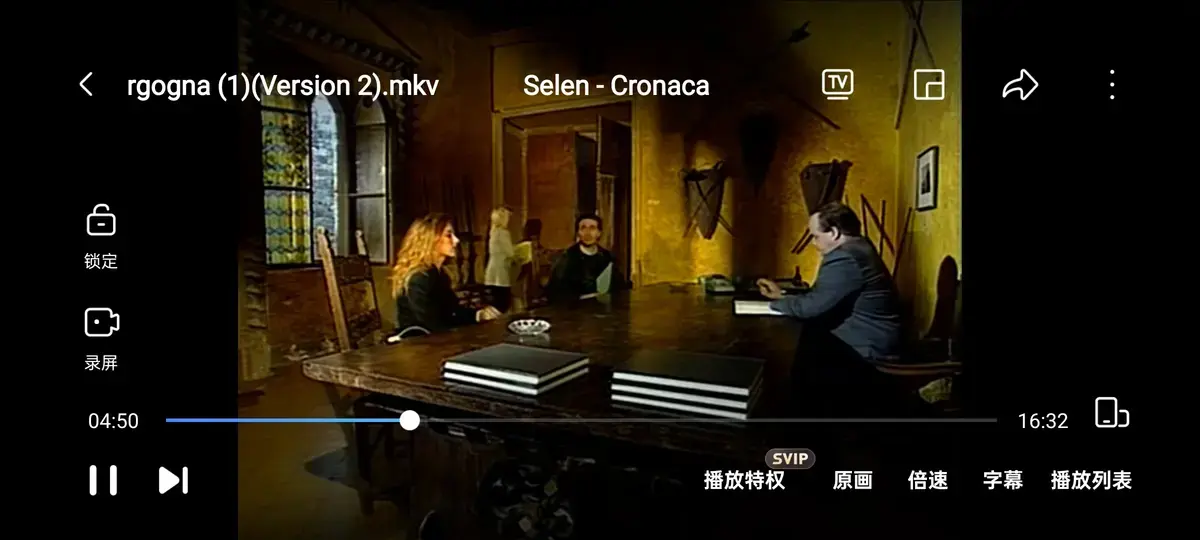 立即观看《黑色记事 3：耻辱诊所》全集，下载《黑色记事 3：耻辱诊所》未删减版高清资源