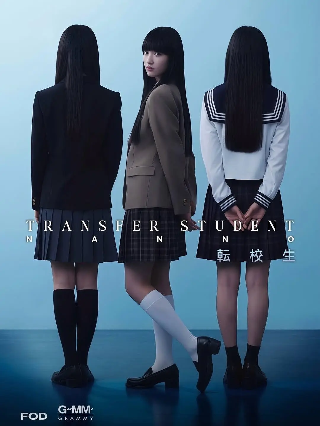 《禁忌女孩(日版)》夸克网盘资源下载，全集无删减《禁忌女孩(日版)》蓝光1080P在线观看