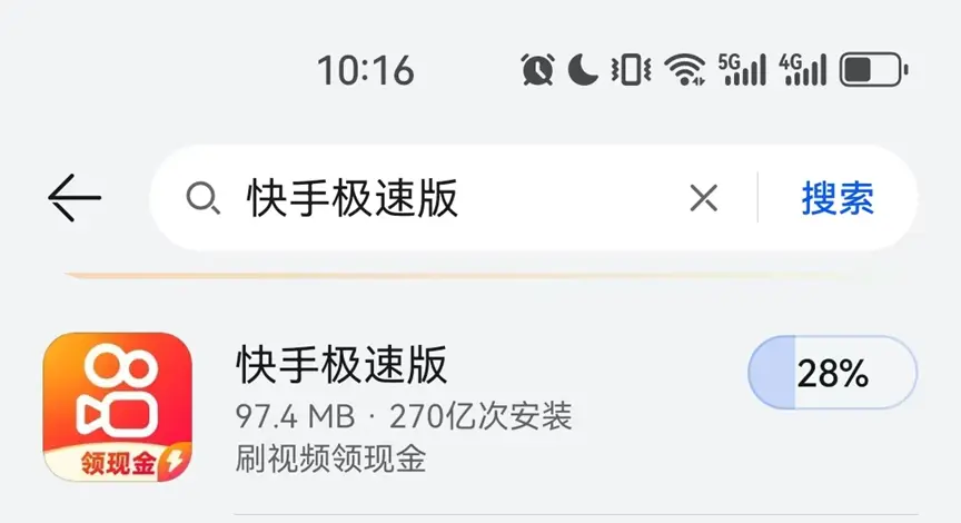 《欧美日韩菲满天星电影大全》1080P无删减版《欧美日韩菲满天星电影大全》全集资源百度网盘下载