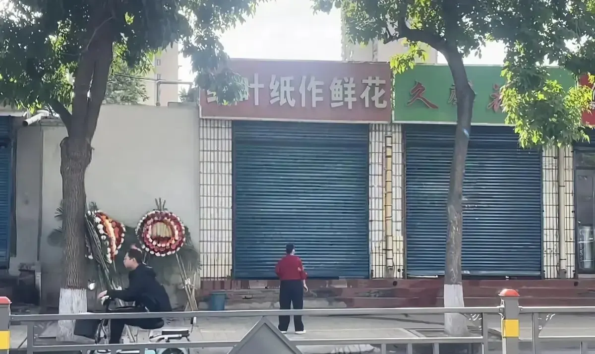 《原平纸作鲜花店门口现场高清视频》未删减版！《原平纸作鲜花店门口现场高清视频》全网疯传，超清画质震撼到头皮发麻！