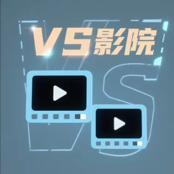 《善良的小姨子》未删减版太敢拍了！《善良的小姨子》高清资源在线看，剧情反转看哭全网