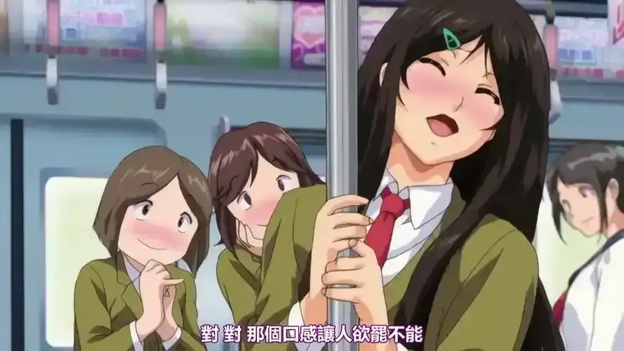 《御手洗家的兄妹》治愈日常太戳心！《御手洗家的兄妹》全集无删减资源在线看