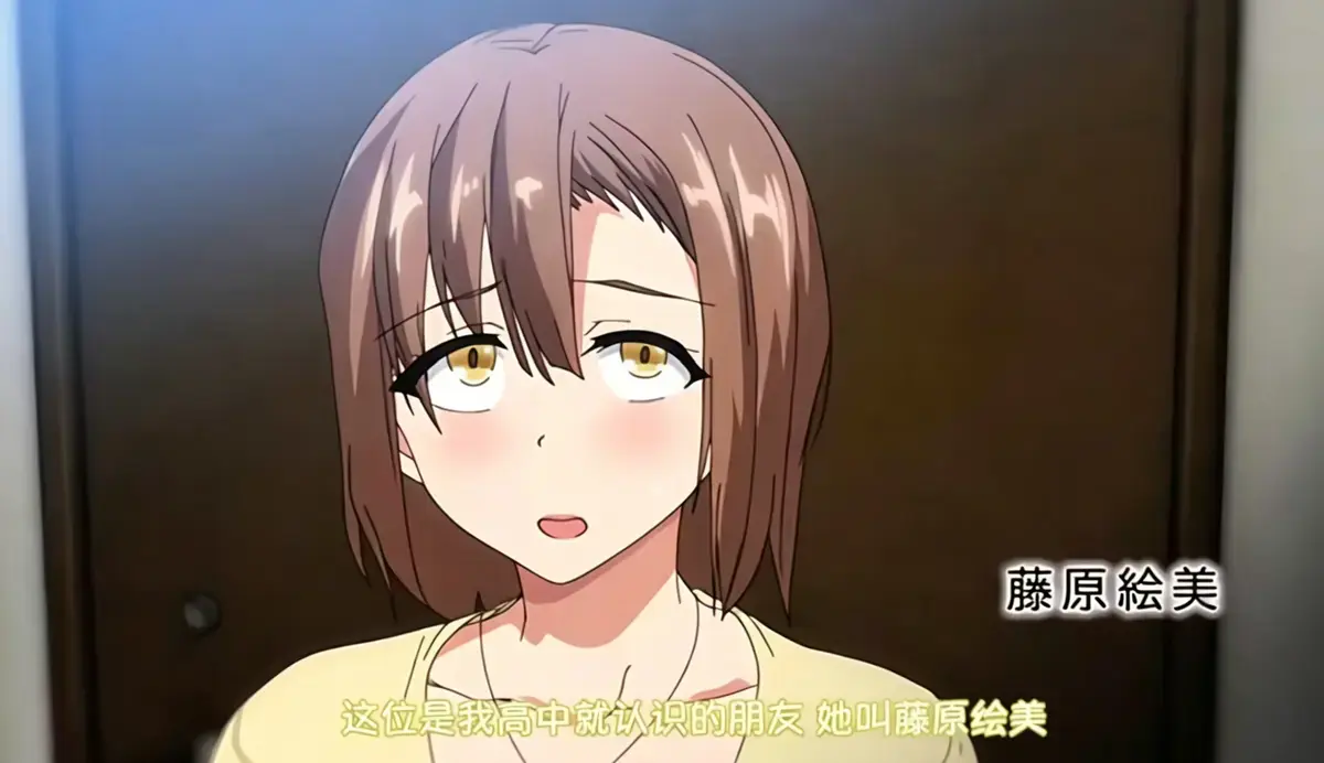 《为了不愿做丈夫的妻子，妻子带来了朋友》无删减1080P高清资源，《为了不愿做丈夫的妻子，妻子带来了朋友》全集在线观看