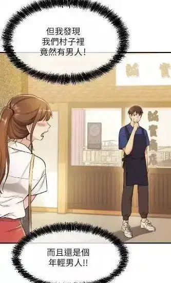 《洞洞杂货店》超清完整版：《洞洞杂货店》无删减全集在线观看，高清资源免费无广告