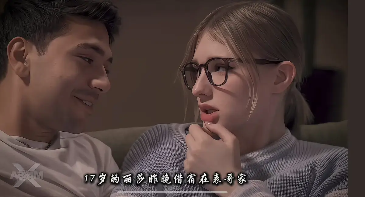 《A Loving Home/家庭矛盾/分歧4》《A Loving Home》超清1080P资源下载！《A Loving Home》完整版中文字幕在线观看，百度网盘/夸克网盘资源全收录《A Loving Home/家庭矛盾/分歧4》