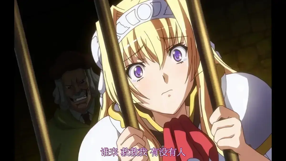 《黑兽》未删减版《黑兽》1080P高清全集免费在线看，樱花动漫1-6集无广告流畅播放支持网盘观看