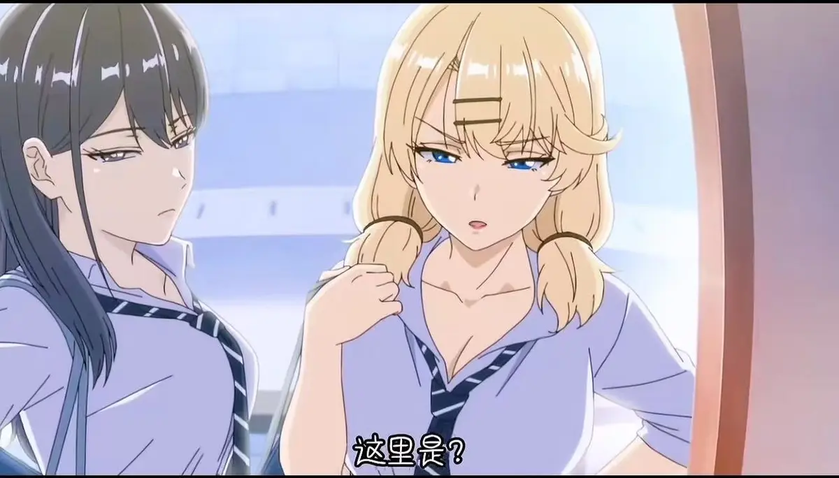 《泡在我家的辣妹》4K高清未删减版在线观看-《泡在我家的辣妹》1080P完整版资源
