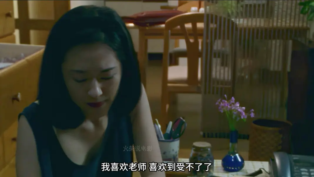 《女教师日记》未删减完整版《女教师日记》高清1080P在线观看