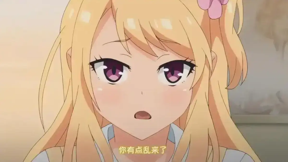 《让笨蛋妹妹变聪明的方法》 - 全集完整版 - 高清在线看 - 暑假的蝉鸣像闹钟般准时响起 - 悠一刚把作业写完