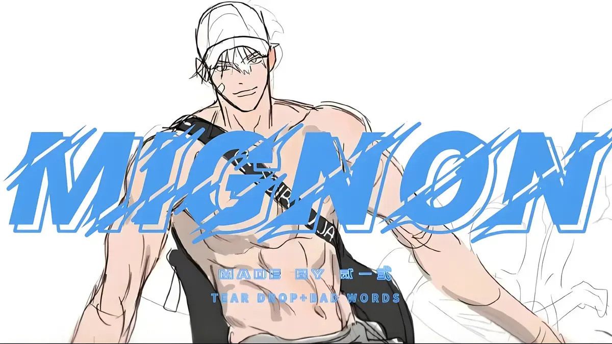 《闵勇Mignon13番外》《闵勇Mignon番外》吸血医生第12集《闵勇Mignon》1080P高清资源在线观看-全集无删减版免费播放《闵勇Mignon13番外》