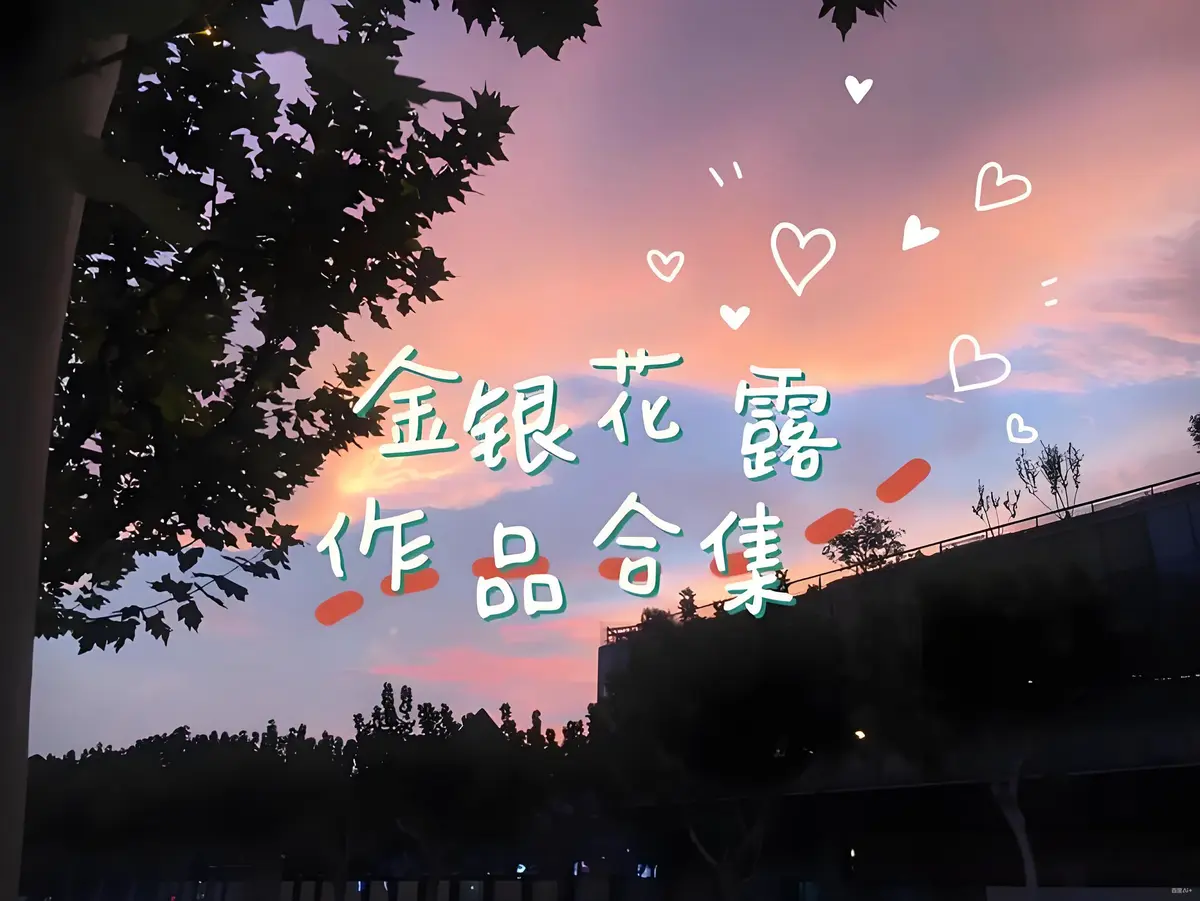 《下厨房》肠液蛋炒饭小说最新章节《下厨房》TXT无删减版在线观看，高清资源全集免费阅读