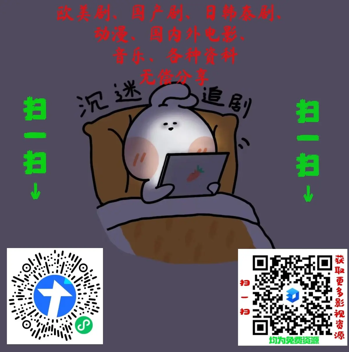 《仙逆》超清完整版：在《仙逆》的玄幻世界里，感受一场跨越时空的宿命悲歌与绝美画卷
