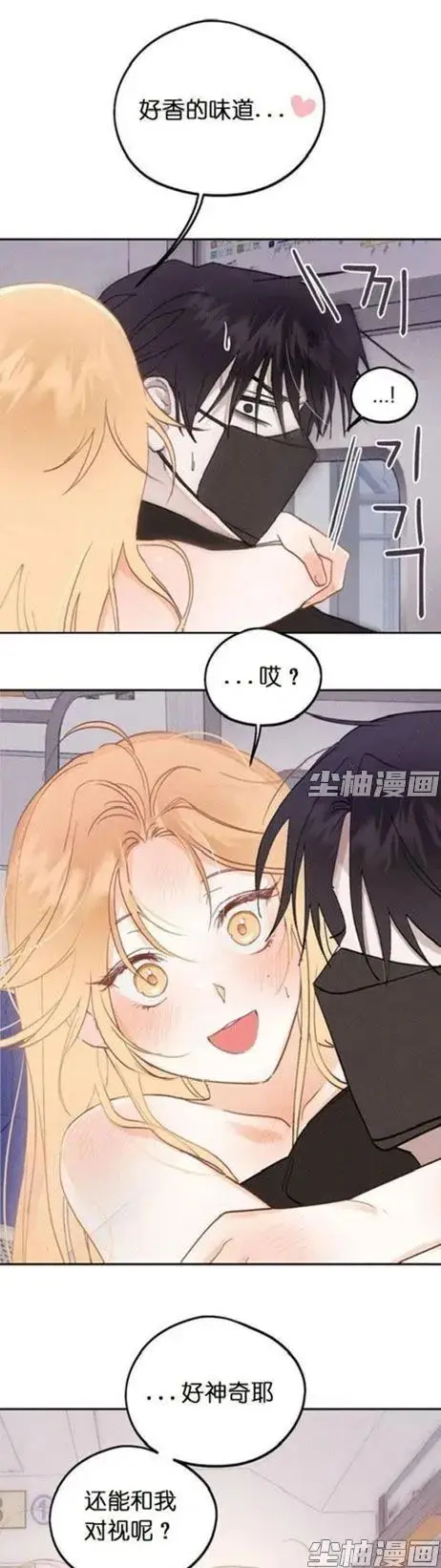《和鬼在一起的男人》全集资源在哪找？《和鬼在一起的男人》无删减版在线观看