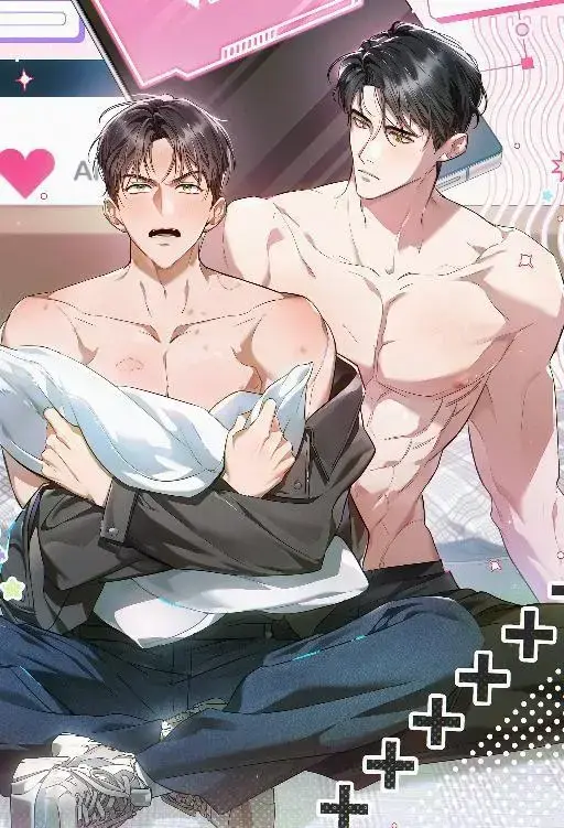 《我跟发小一起被关起来了》 | 韩版漫画 | 未删减 | 台版全集 | 高清资源