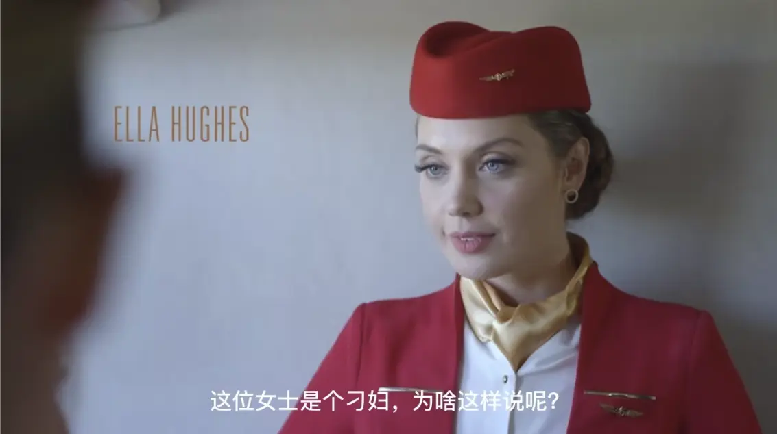 《法国空姐2019（多塞尔航空）》《法国空姐2019》高清未删减版！《法国空姐2019》带你走进多塞尔航空的温情职场，1080P画质免费在线看，情感故事超治愈！《法国空姐2019（多塞尔航空）》