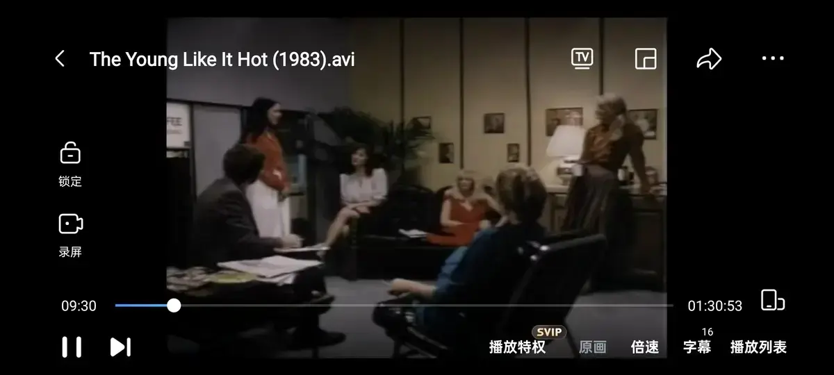 《The young like it hot》 | 无广告免费观看 | 1080P | 性感接线员逆天改命 | 全集