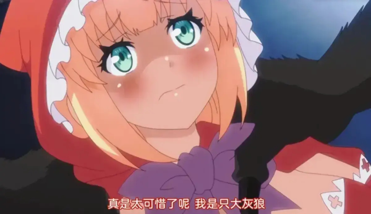 立即观看《你所不知道的童话故事》全集无修版，《你所不知道的童话故事》1080P超清资源在线播放