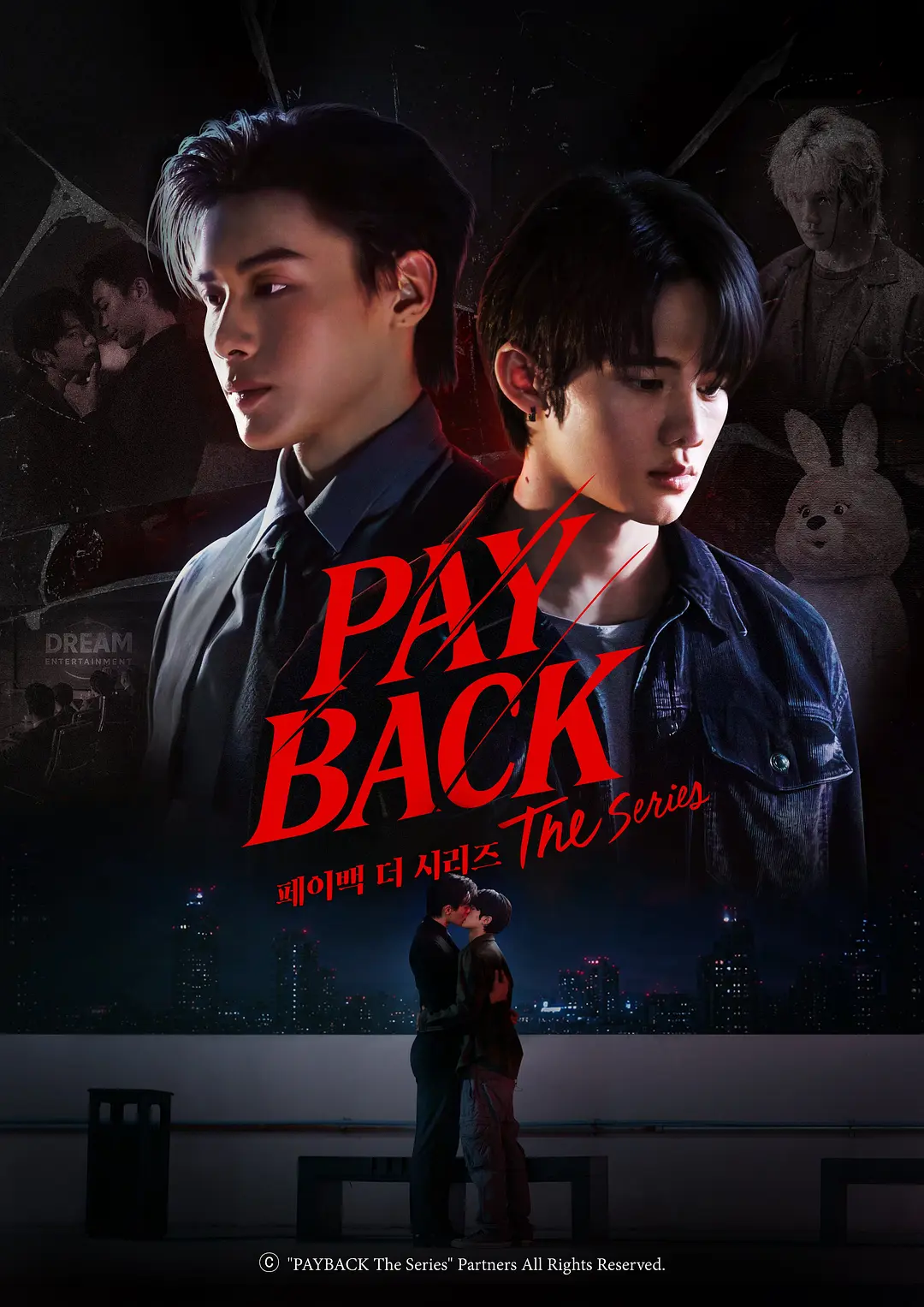 《偿还》 / PAYBACK / 泰国 / 泰剧复仇爽剧 / 全集资源