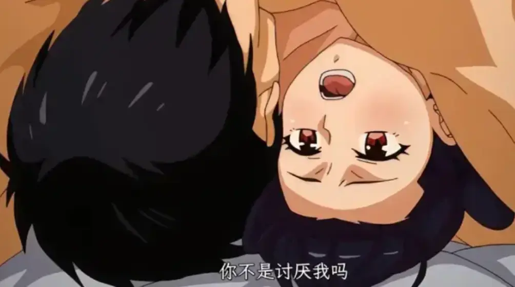《虽然不是自己的菜，与讨厌姐姐的超契合》 · 全集12集 · 1080P高清完整版 · 免费在线观看无广告 · 网盘资源下载