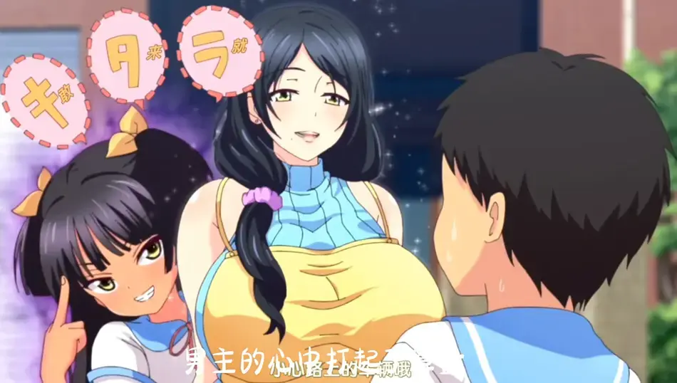 《回到童年,再犯一次》超清全集在线看：《回到童年,再犯一次》无删减版1080P高清播放