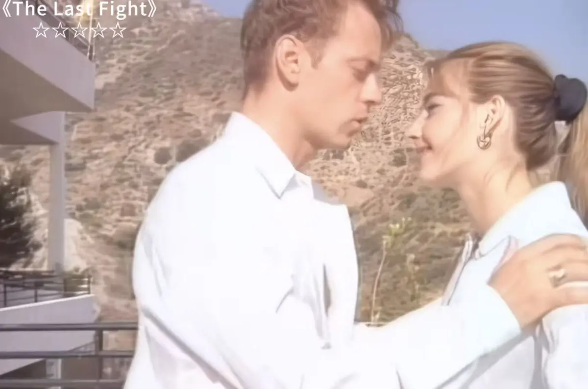 《最后的拳击手The last fight1997》1080P高清未删减完整版资源 - 百度网盘下载《最后的拳击手The last fight1997》在线观看