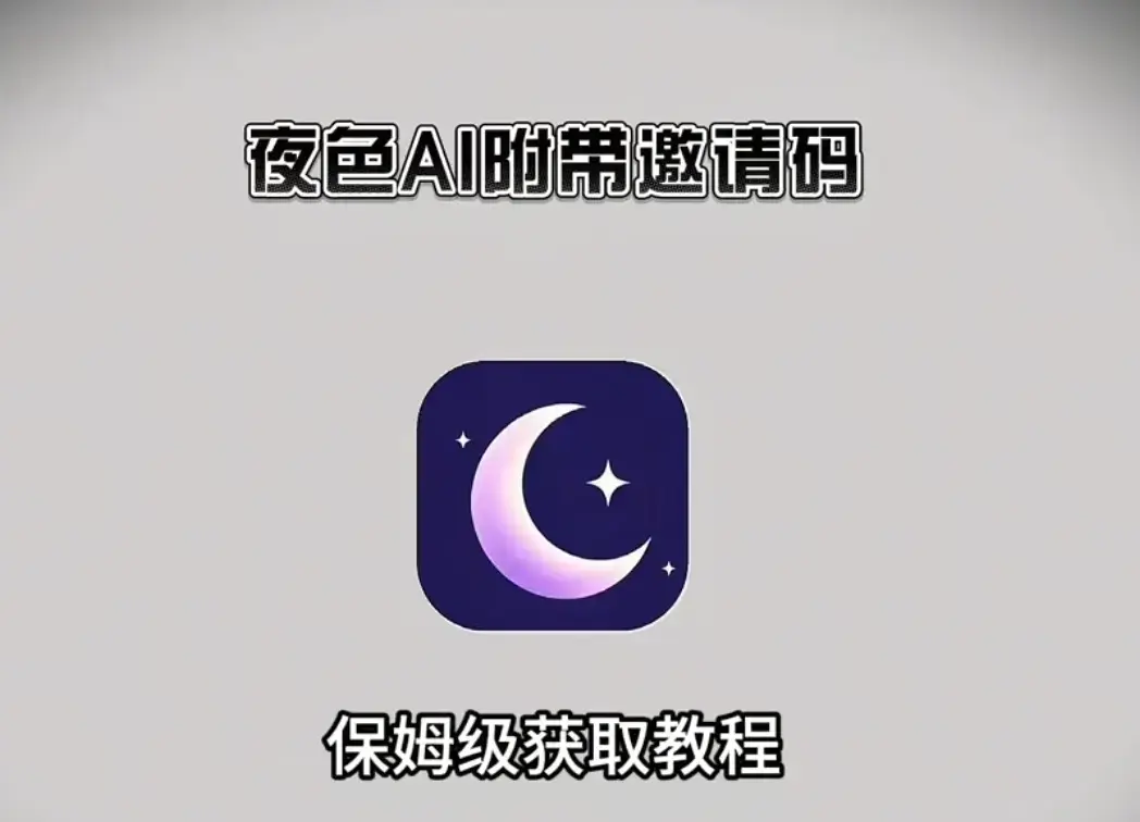 《长风渡》全集资源在哪找？《长风渡》高清无删减版在线观看指南