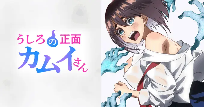 《正后方的神威》无删减版在哪看？《正后方的神威》高清资源全集播放