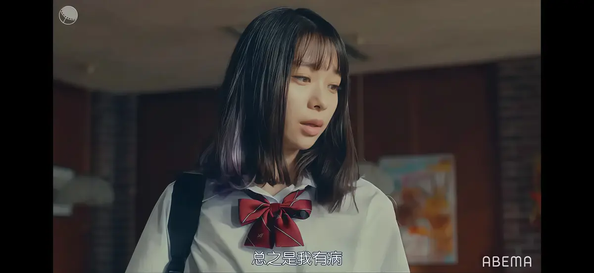 《校长的侄女》 ｜ 电影完整版 ｜ 高清在线观看 ｜ 未删减 ｜ 1080P播放