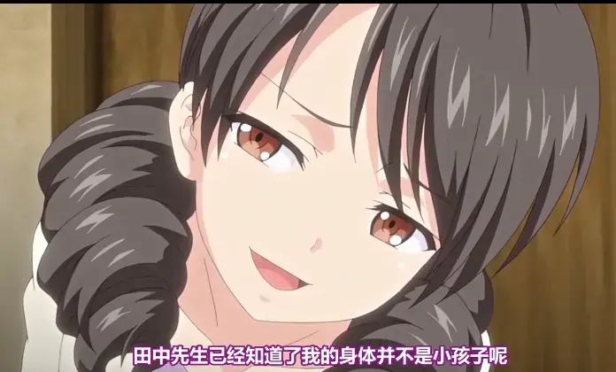 《心动小房东》4K高清未删减版《心动小房东》全集在线观看