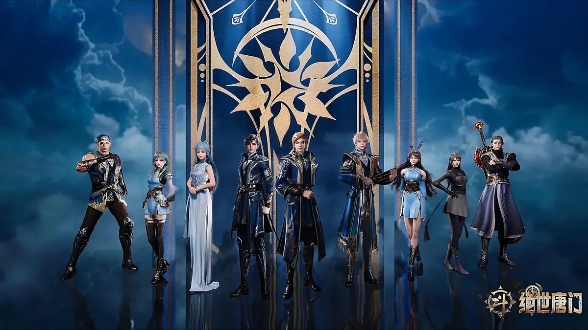 《斗罗大陆2绝世唐门》4K高清版全集在线观看《斗罗大陆2绝世唐门》无删减1080P资源
